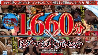 Thumbnail of post image 048