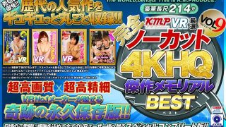 Thumbnail of post image 070