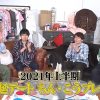 Thumbnail of related posts 018